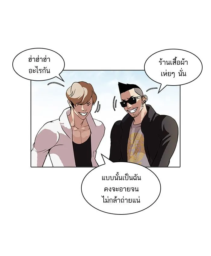 หน้า 60