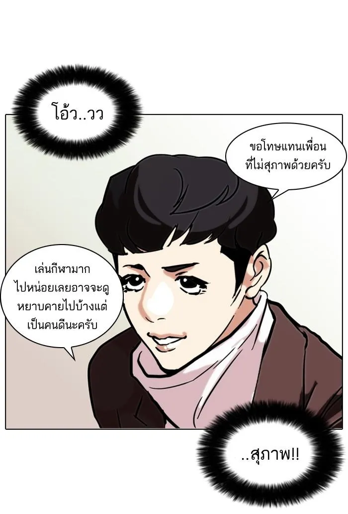 หน้า 35