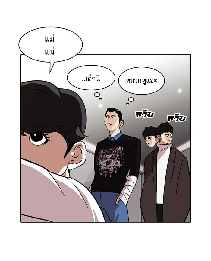 หน้า 51