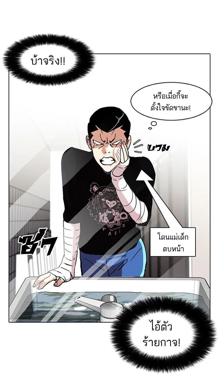 หน้า 60