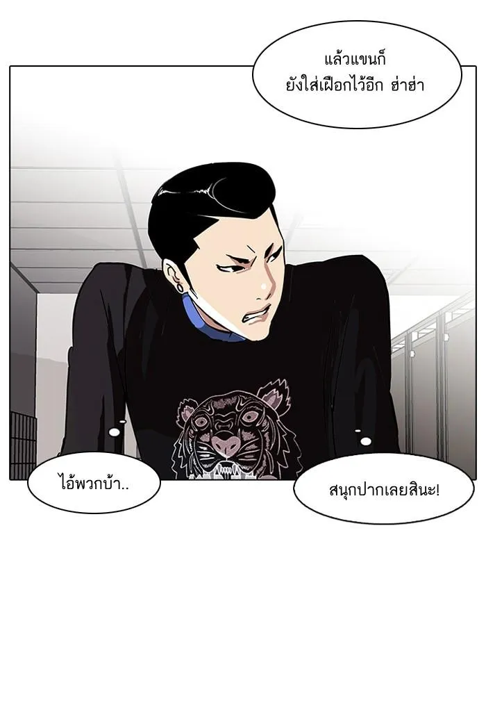 หน้า 64