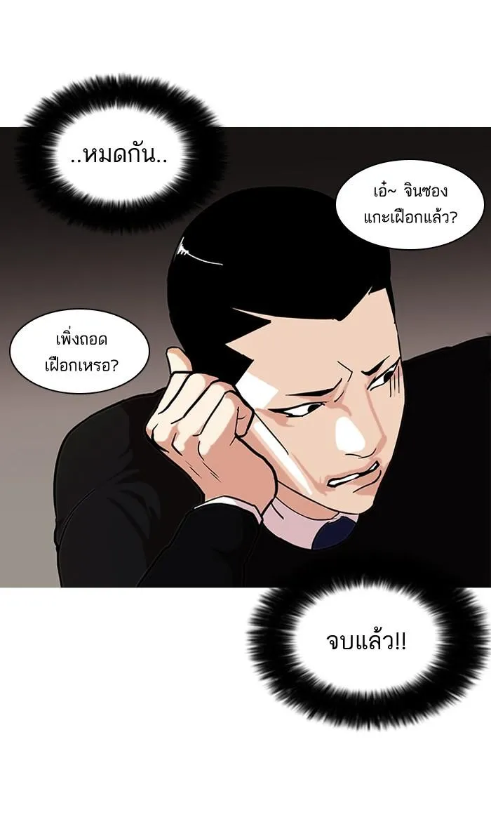 หน้า 60