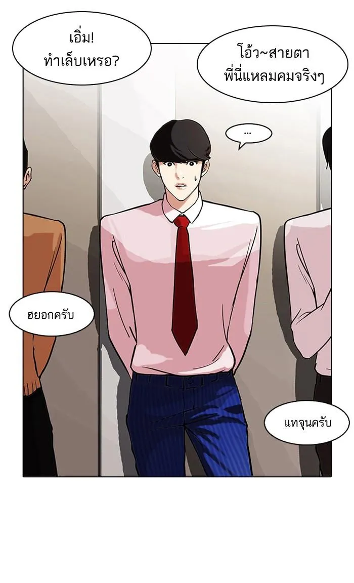 หน้า 60