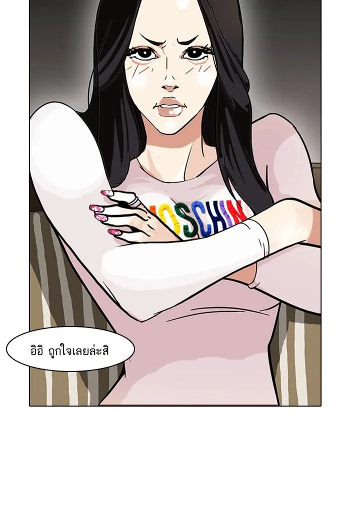 หน้า 63