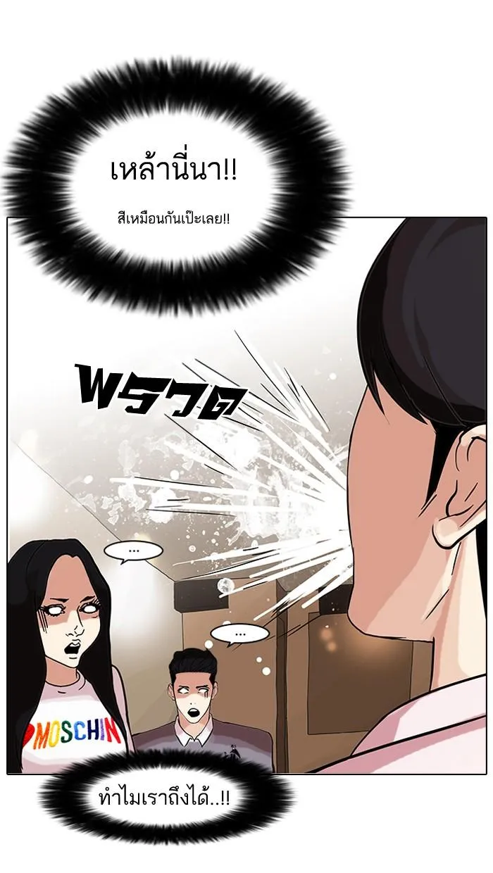หน้า 59