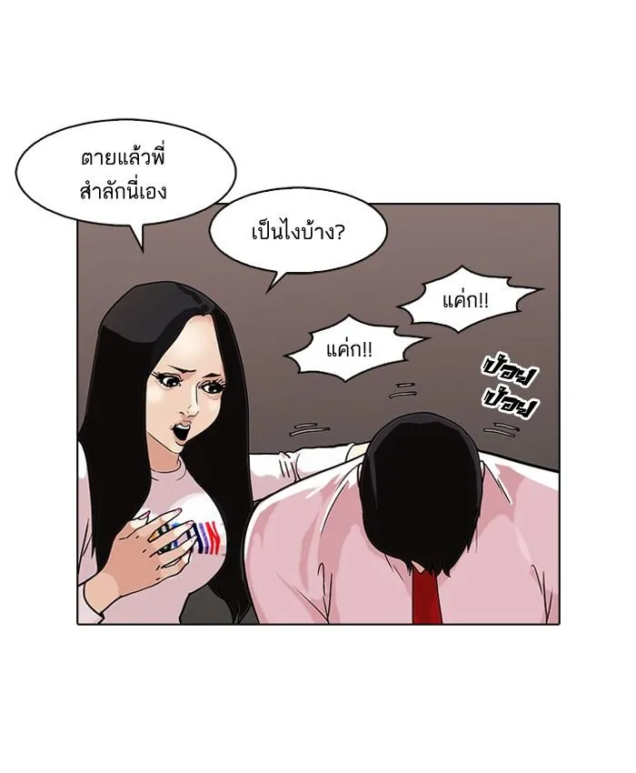 หน้า 60