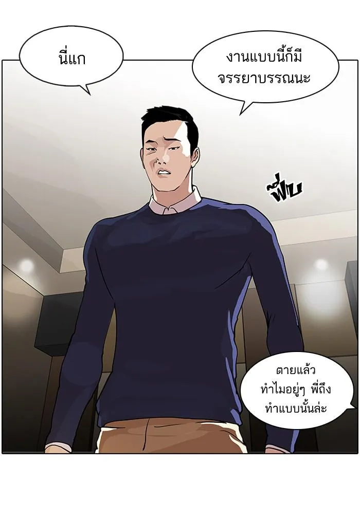 หน้า 64