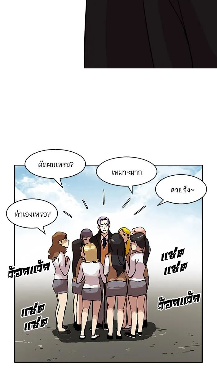 หน้า 60