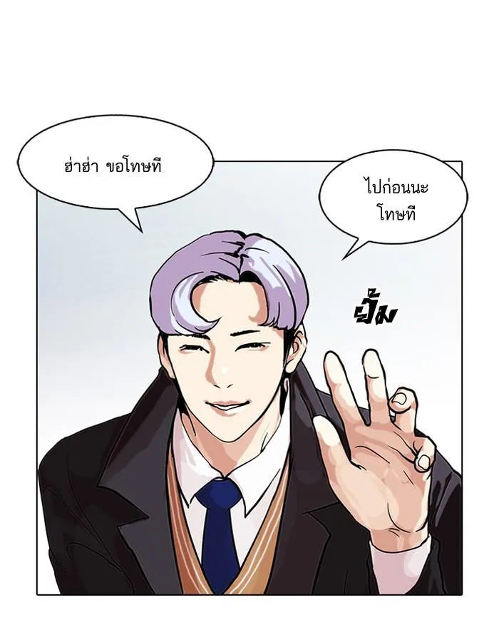 หน้า 64