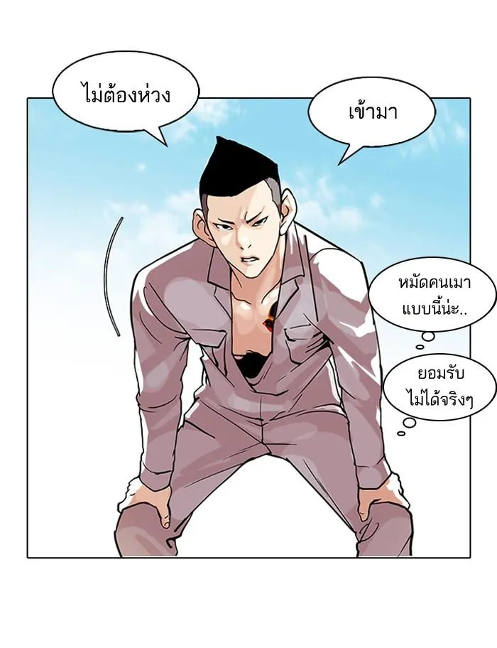 หน้า 39
