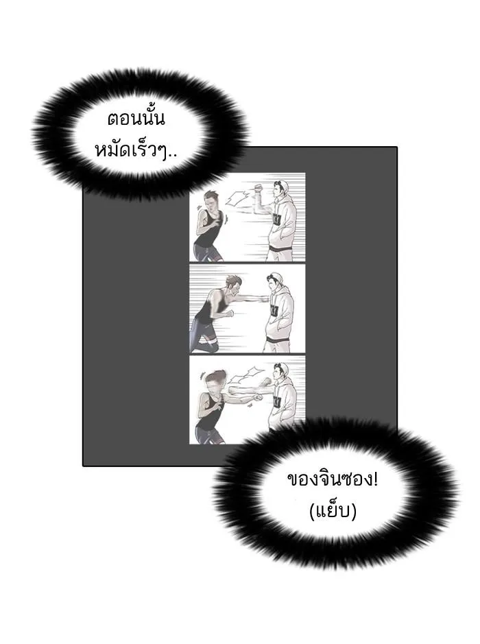หน้า 40