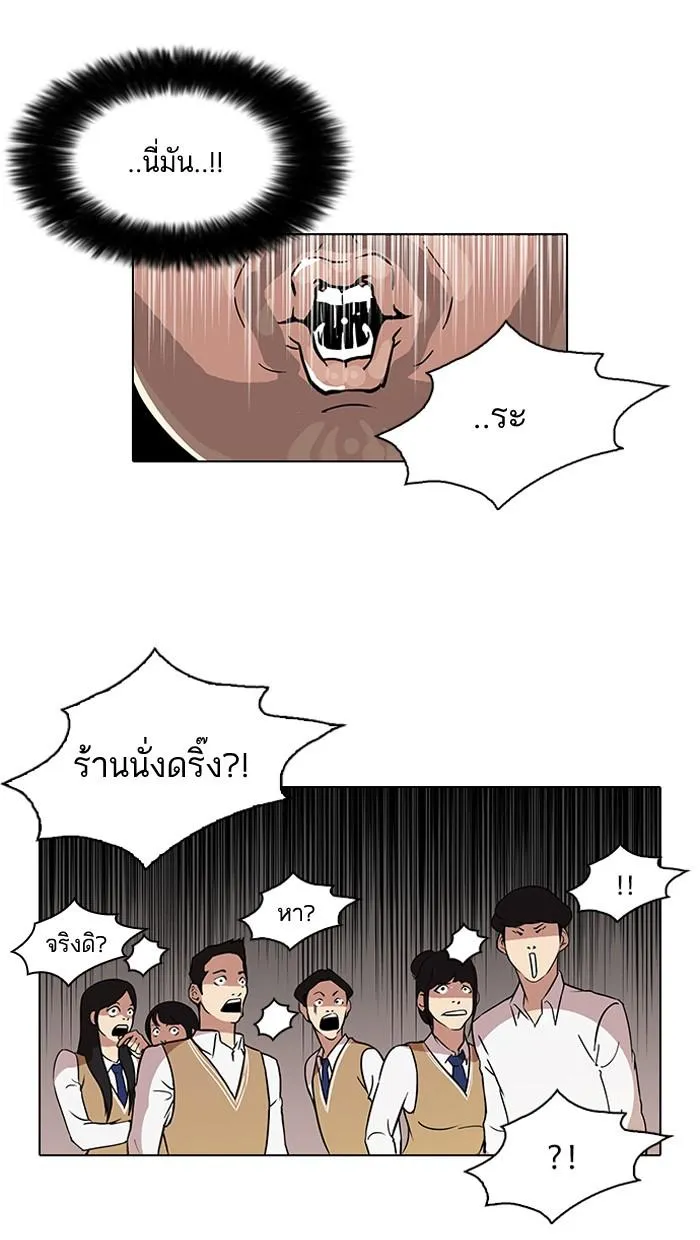 หน้า 60