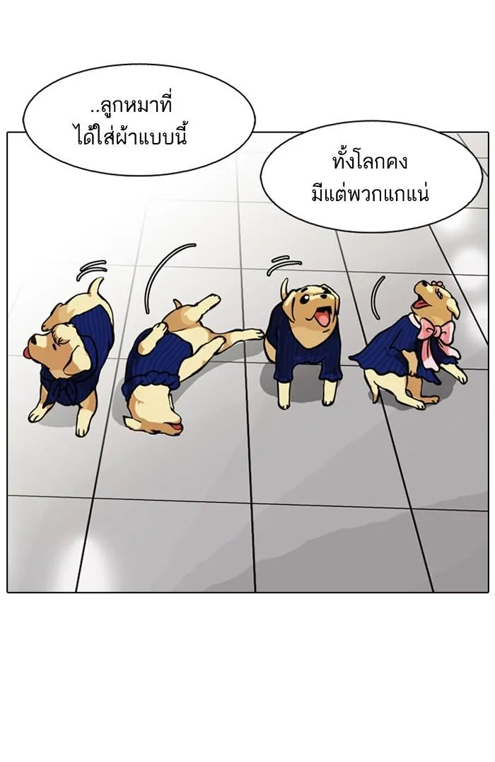 หน้า 72