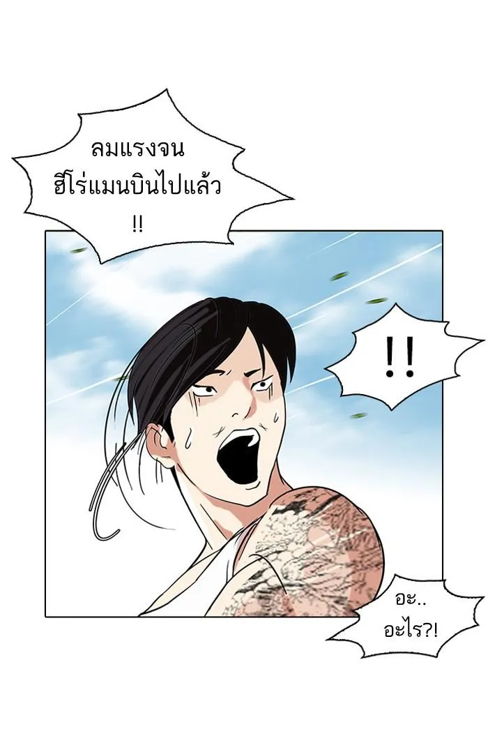 หน้า 62