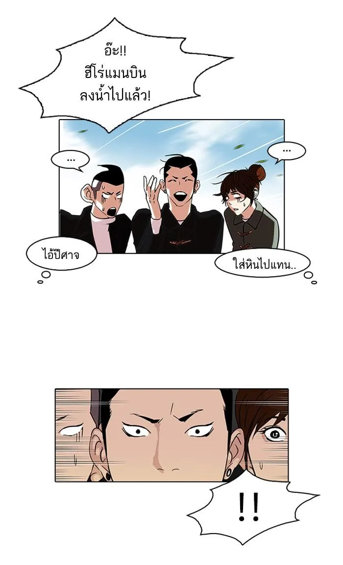 หน้า 63