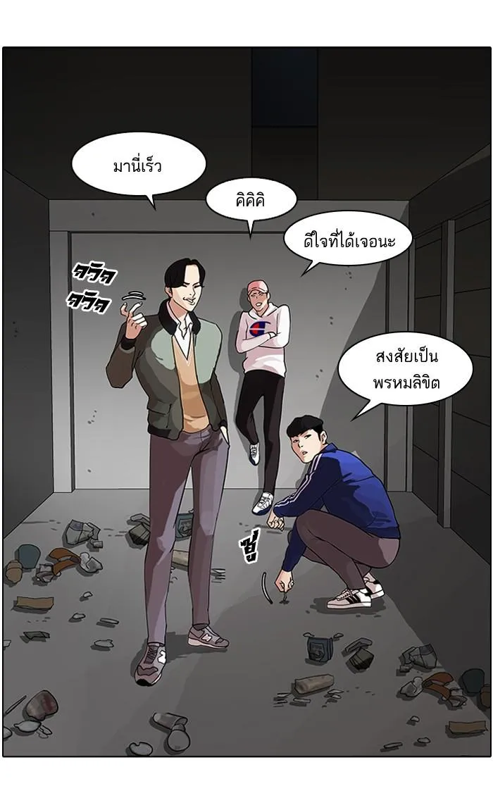 หน้า 39