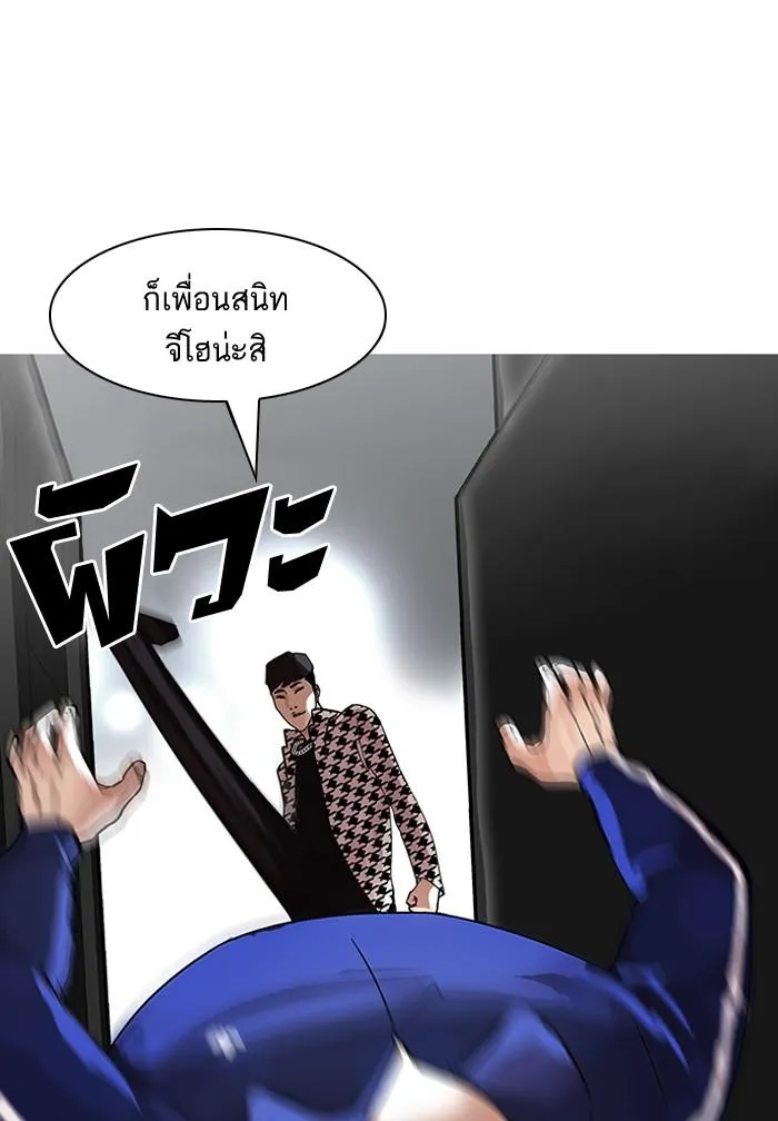หน้า 55