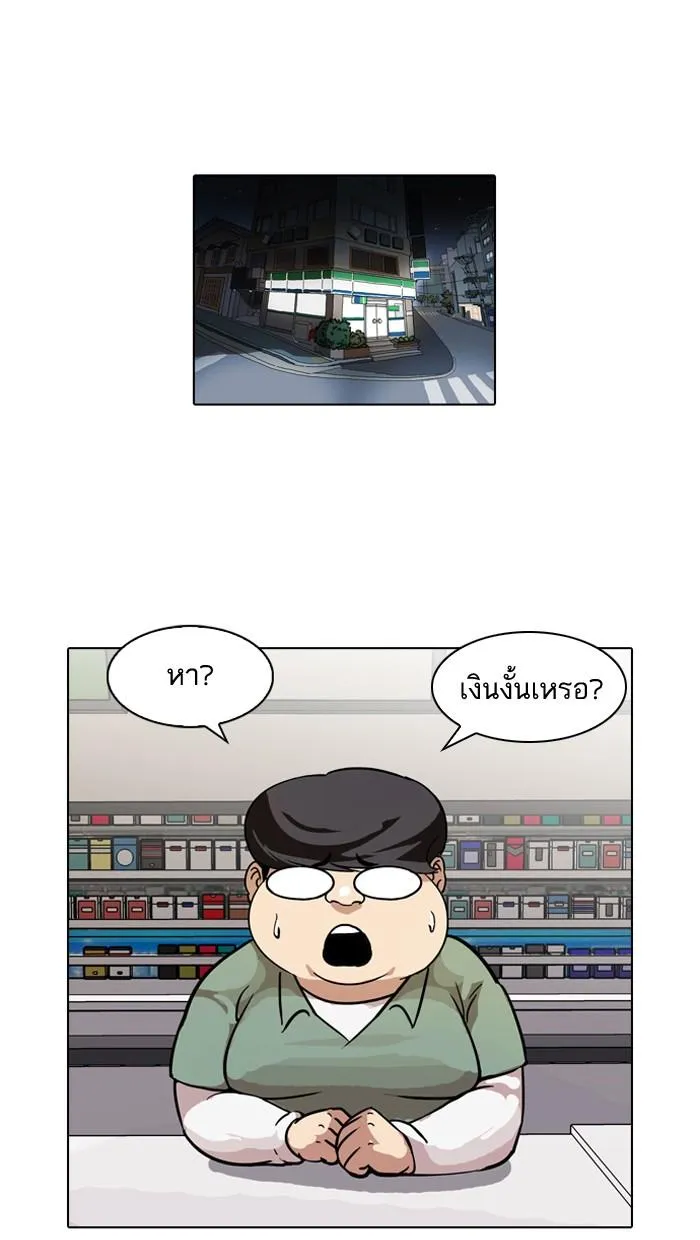 หน้า 42