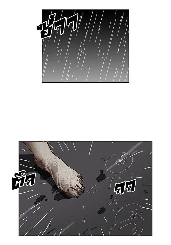 หน้า 60