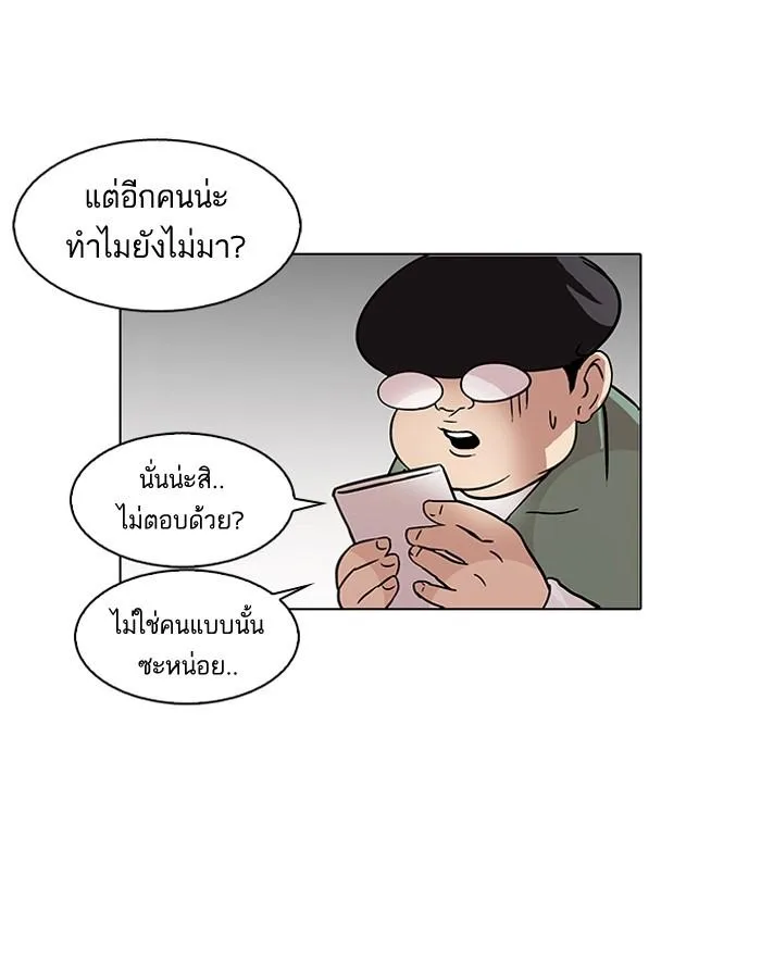 หน้า 60
