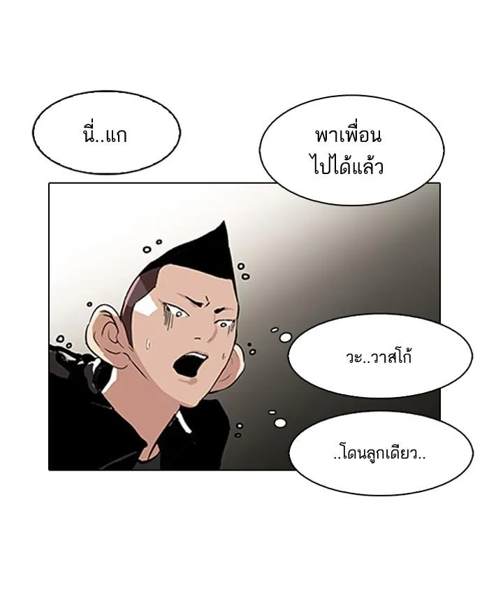หน้า 64