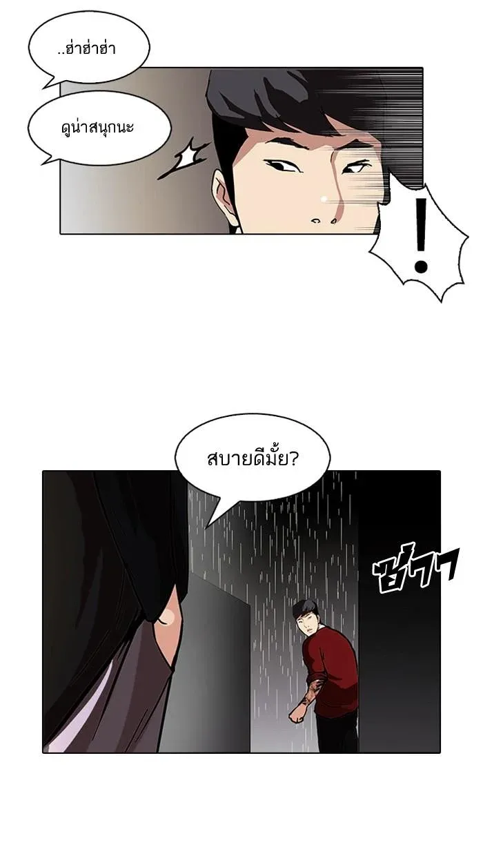 หน้า 68