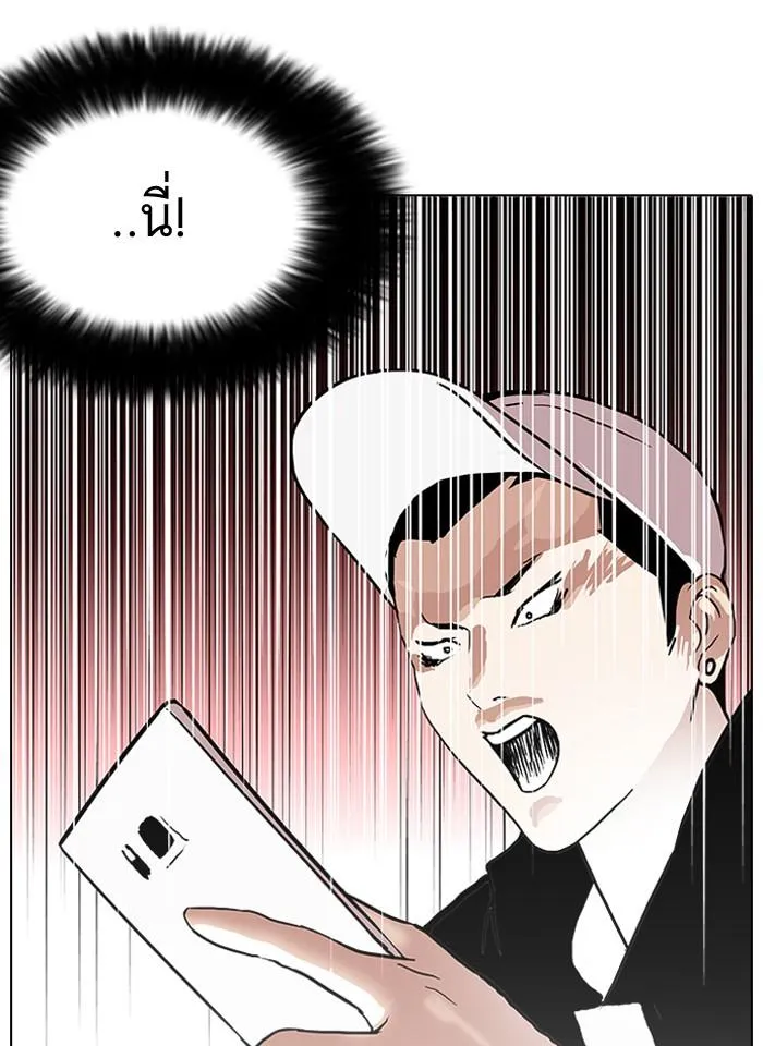 หน้า 60