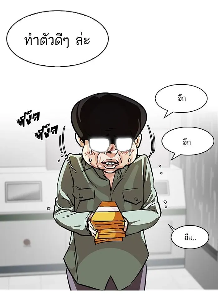 หน้า 60