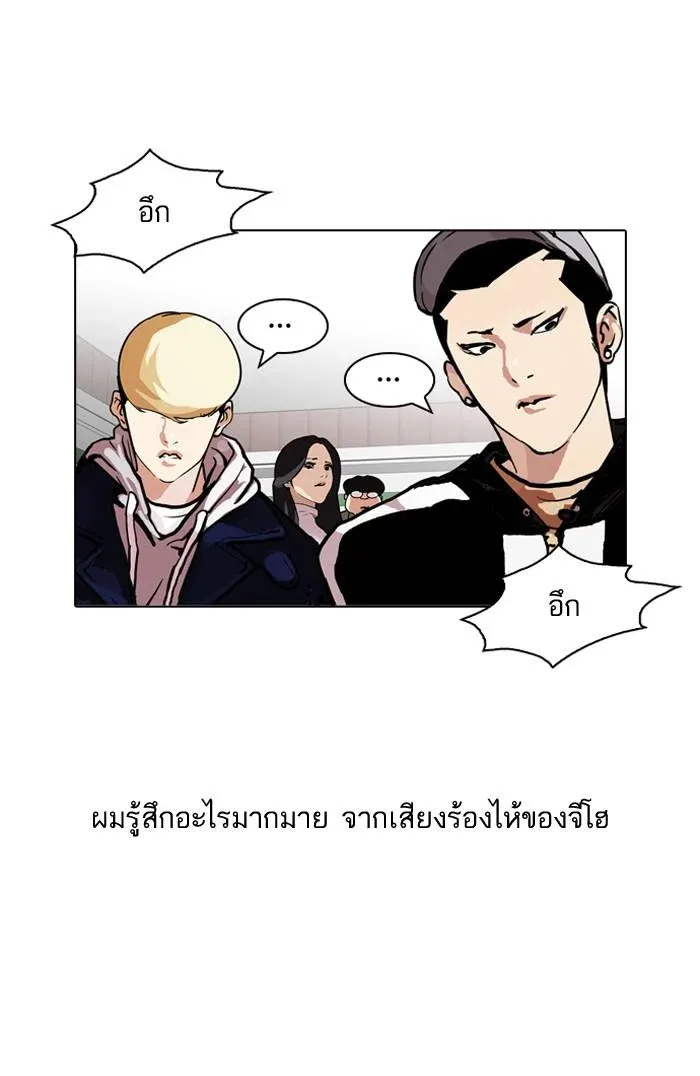 หน้า 63