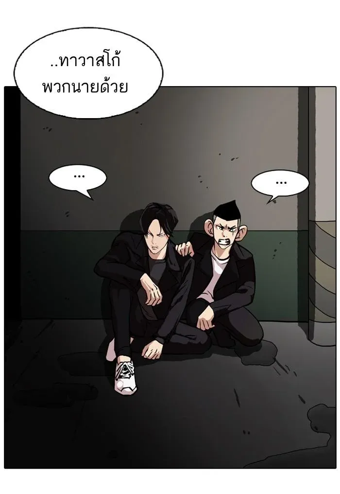 หน้า 71