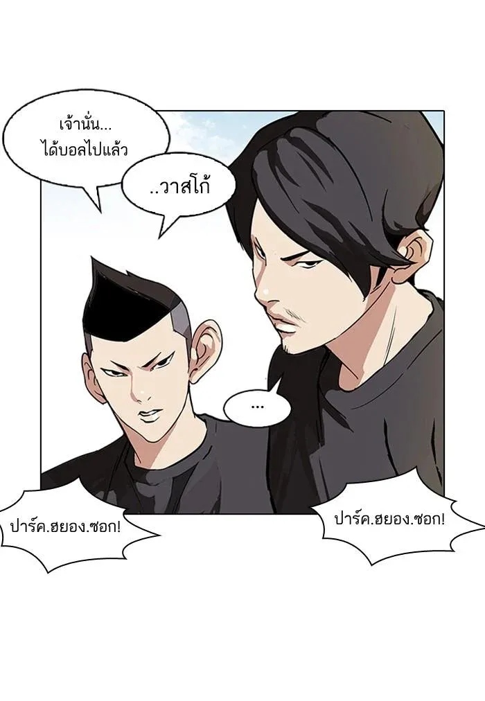 หน้า 32