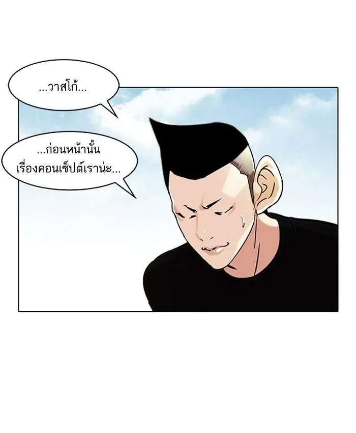 หน้า 62