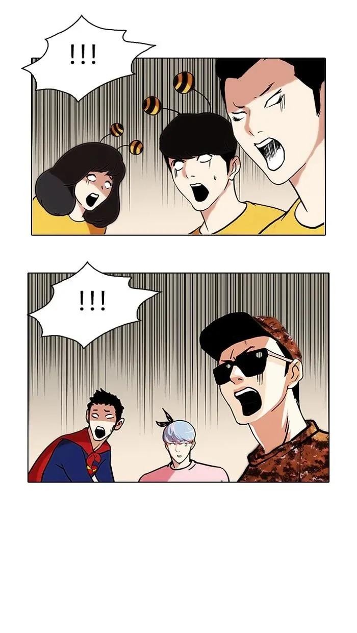 หน้า 63