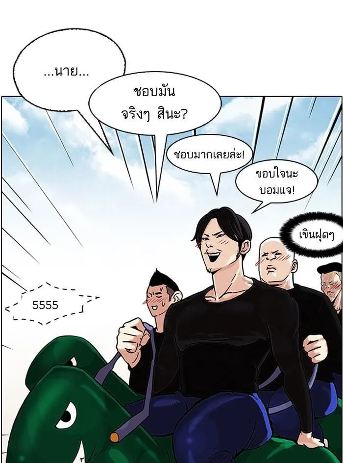 หน้า 64