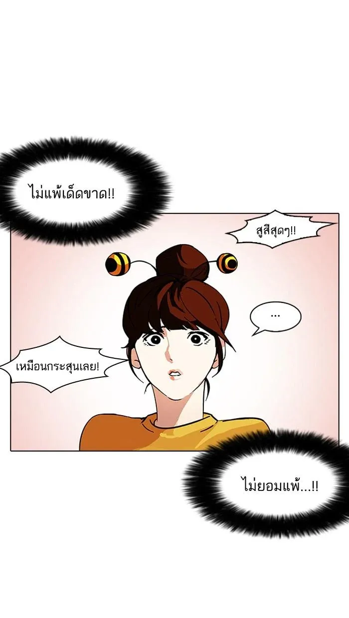หน้า 60