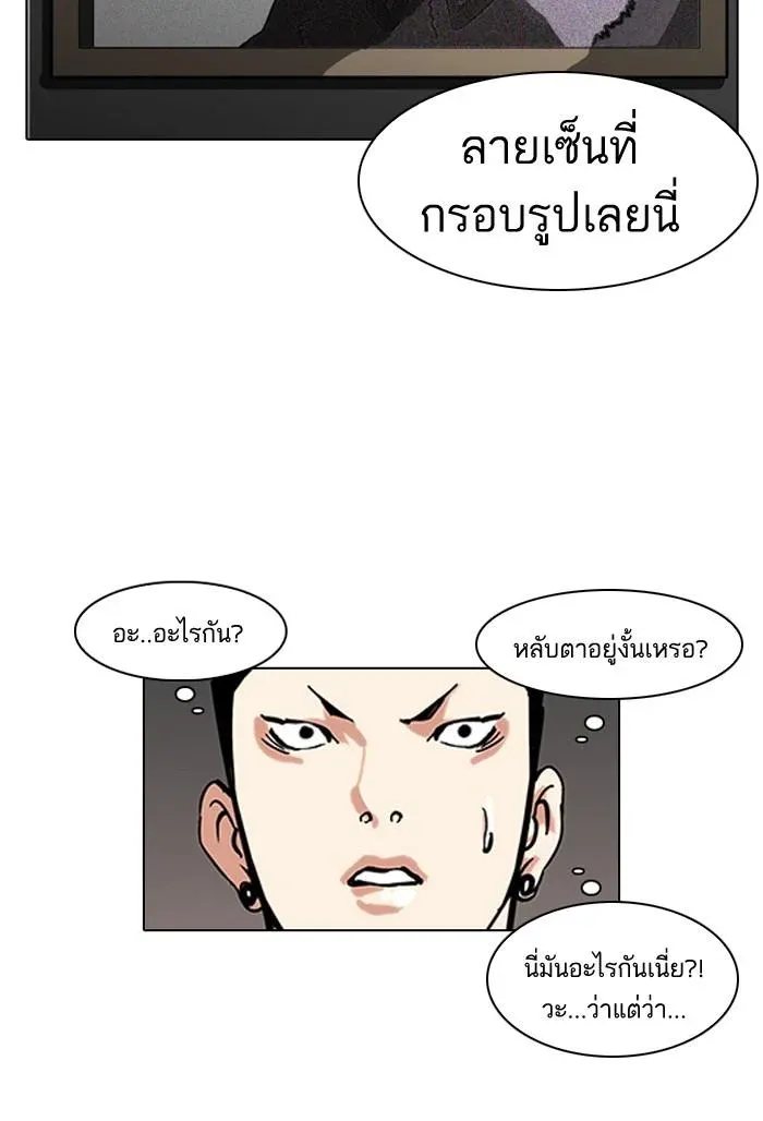 หน้า 60