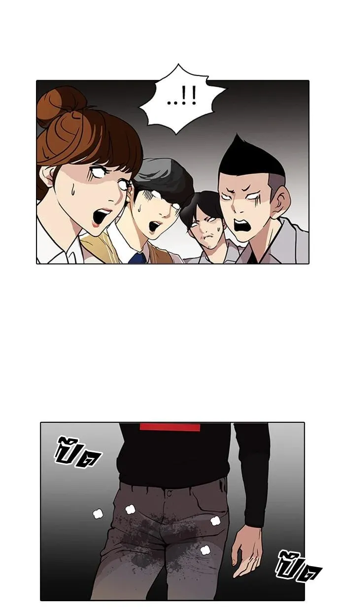 หน้า 67