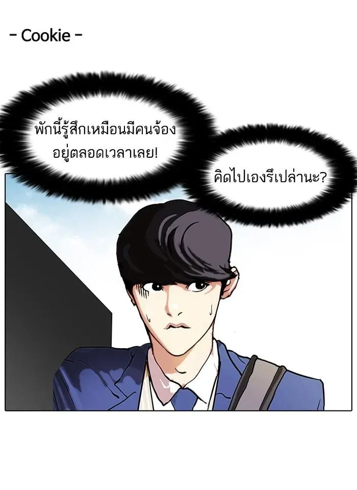 หน้า 72