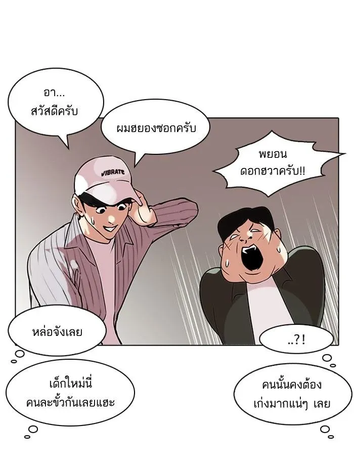 หน้า 78