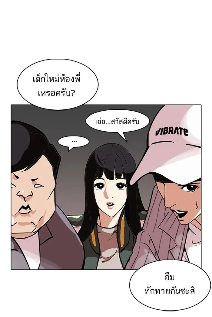 หน้า 32