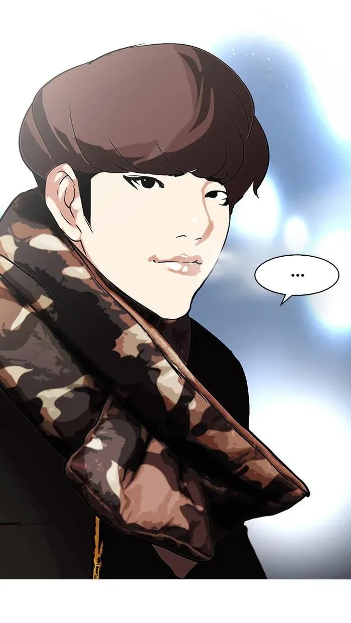 หน้า 52