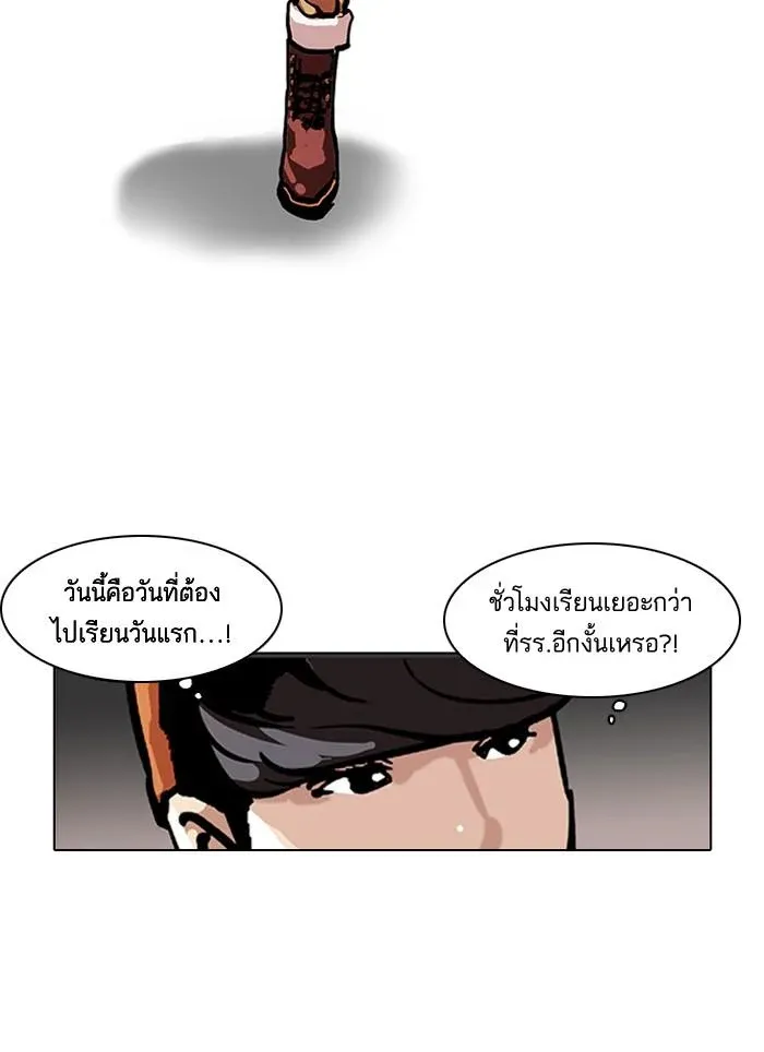 หน้า 62