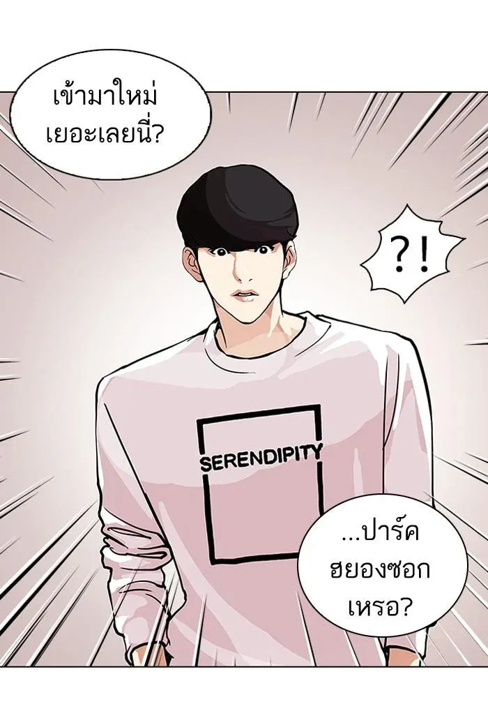 หน้า 59