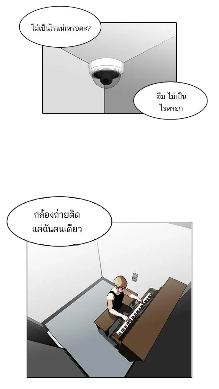 หน้า 49