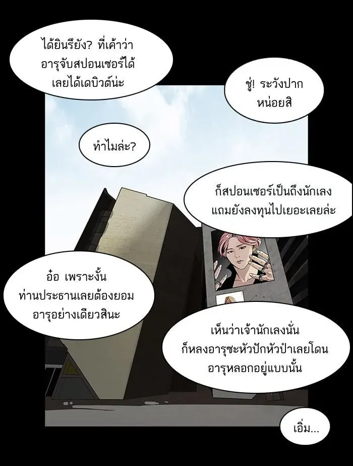 หน้า 66