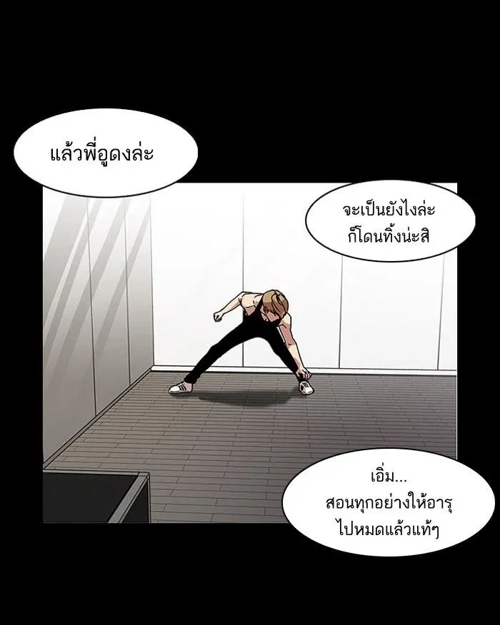 หน้า 67