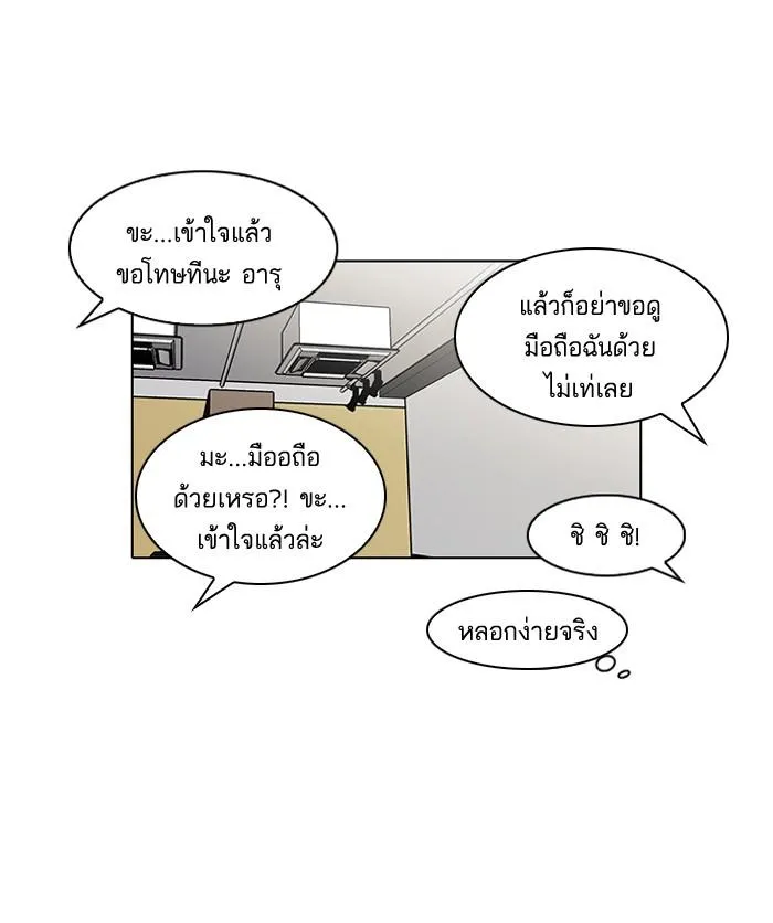 หน้า 40