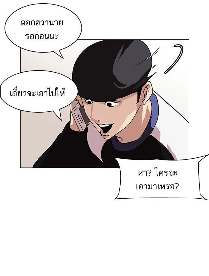 หน้า 64