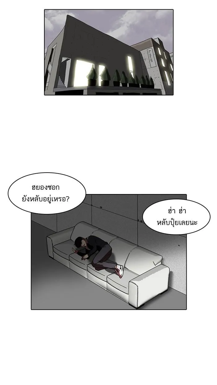 หน้า 62