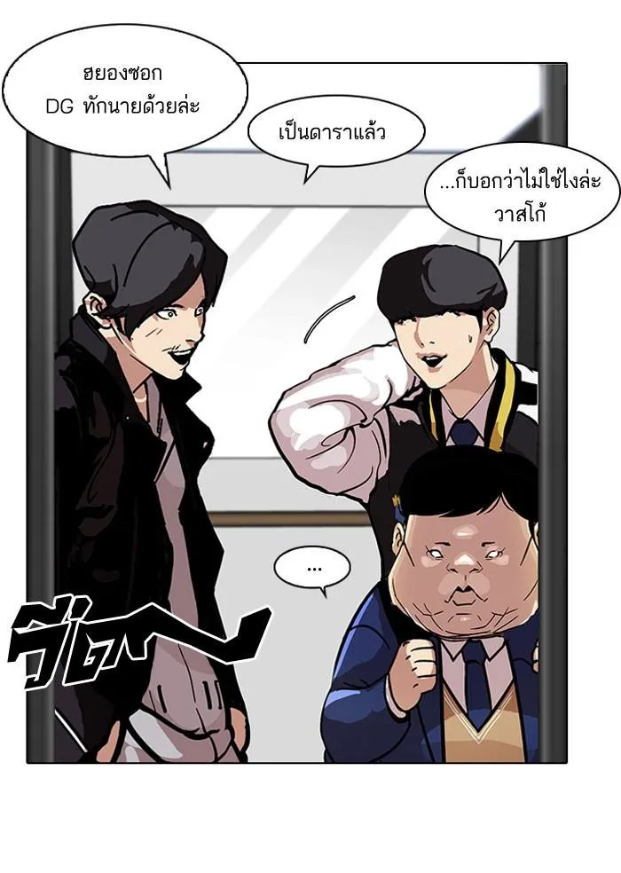 หน้า 58